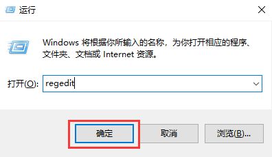 win11睡眠風扇仍然轉動解決辦法