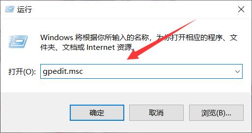 win10無法管理員運(yùn)行cmd解決方法