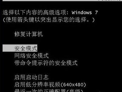 win101909夜間模式光標白色解決方法