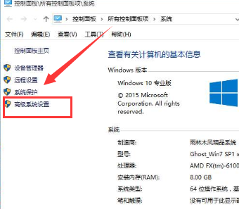win101909系統徹底更改用戶名配置文件教程