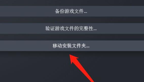 win10打不開消逝的光芒2解決方法
