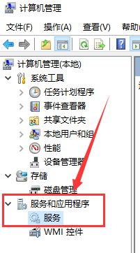 win101903無法聯網解決方法