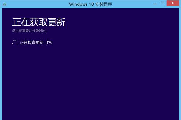 win101903安裝很慢解決方法