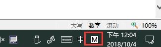 win101903和1809區(qū)別在哪詳情