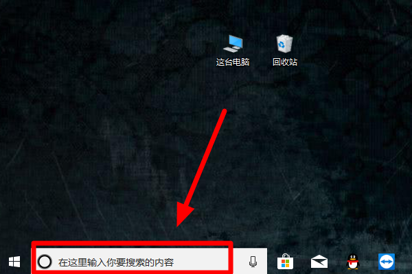win101903和1803區(qū)別在哪詳細(xì)介紹