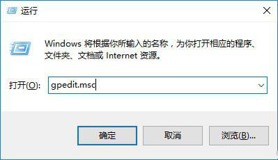 如何對win101903優(yōu)化設(shè)置詳細教程