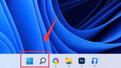 win11修復0xc0000142教程