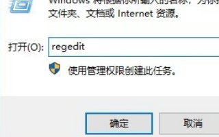 win101903重啟轉(zhuǎn)圈解決方法