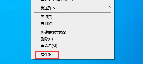 win10版本1903文件夾背景黑色的改變方法
