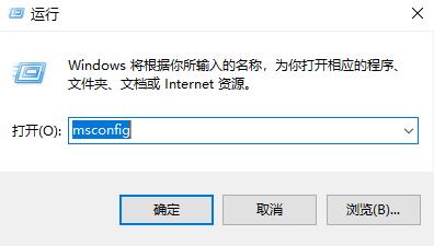 win10更新錯誤0xc1900101失敗解決辦法