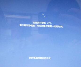 win10更新卡住不動可以重啟嗎詳細(xì)介紹