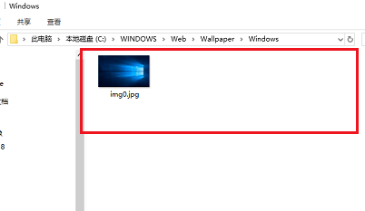 win10主題在哪個文件夾詳細介紹
