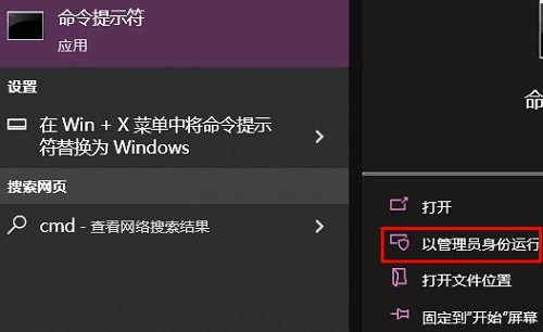 win10更新KB4041691失敗0x80070002的解決方法