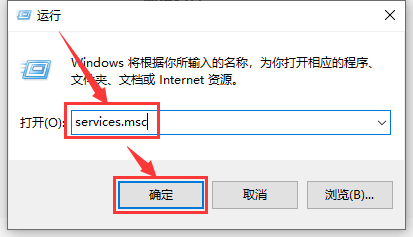 win10更新卡在0%解決方法