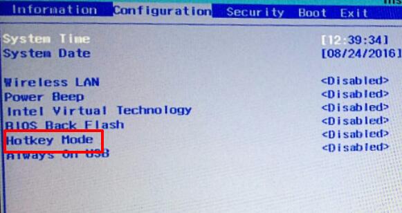 win11功能鍵不能用解決方法