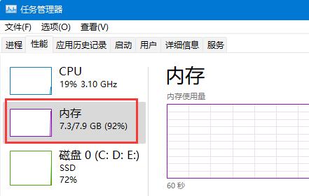 win11體驗介紹
