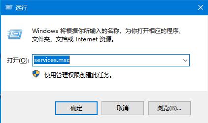 win10更新安裝重啟沒反應解決方法