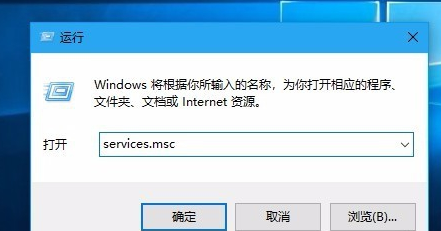 win10更新一直安裝失敗解決方法