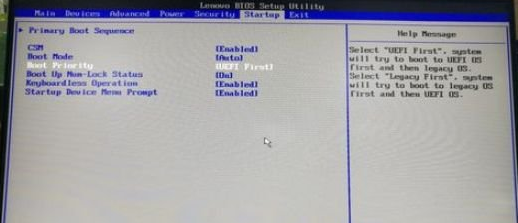 win10更新失敗屏幕不亮進(jìn)不了系統(tǒng)解決方法