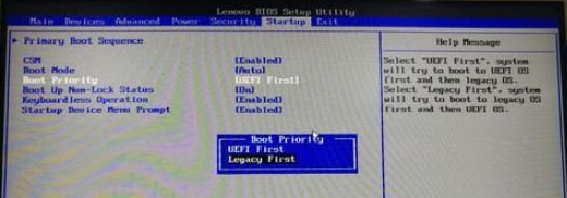 win10更新失敗屏幕不亮進(jìn)不了系統(tǒng)解決方法