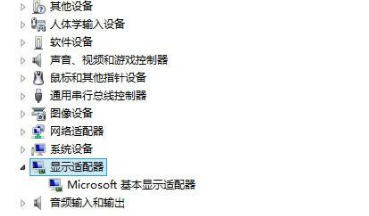 win10玩絕地求生閃退解決方法