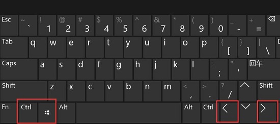 win11多桌面切換教程