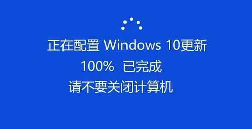 win10更新失敗無法開機安全模式啟動不了解決方法