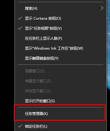 win10更新失敗內存不足解決方法
