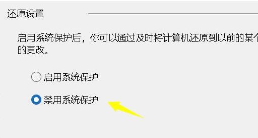 win11分區c盤壓縮只能一點解決方法