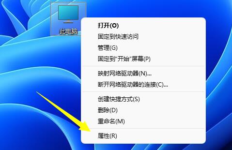 win11分區c盤壓縮只能一點解決方法