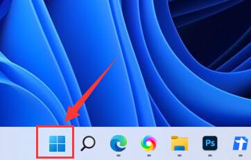 win11虛擬機在哪詳細介紹