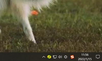 windows狀態欄天氣關閉方法