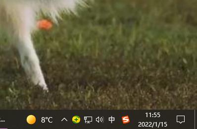 windows狀態欄天氣關閉方法