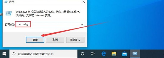 windows狀態(tài)欄是什么詳細(xì)介紹