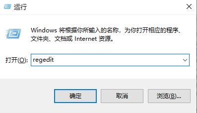 windows hello閃退解決方法