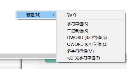 windows hello閃退解決方法