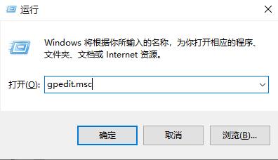 windows hello閃退解決方法