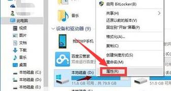 win10更新后卡頓嚴重2022