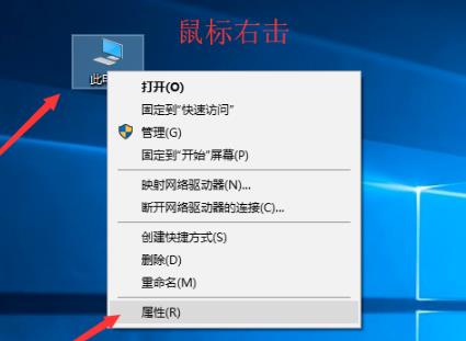win10更新完后變卡解決方法