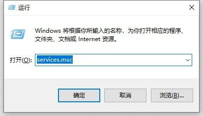 win10更新太慢了可以關機重啟嗎詳情
