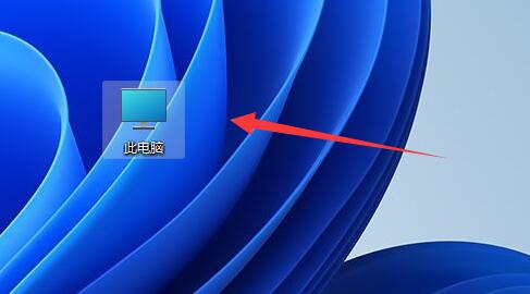 win11文件夾選項(xiàng)位置
