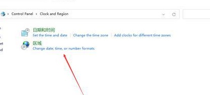 win11英雄聯(lián)盟進不去游戲解決方法