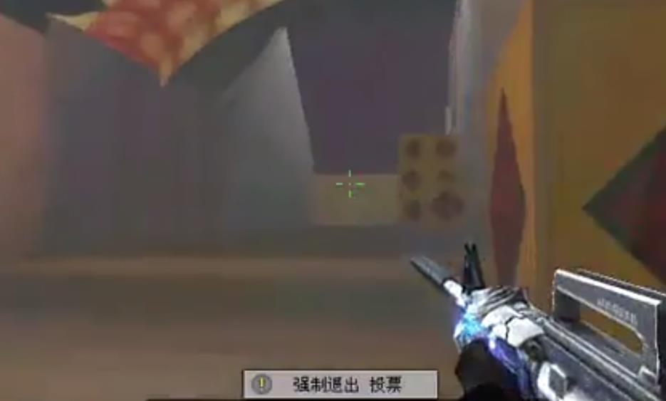 win7cf煙霧頭怎么調最清楚