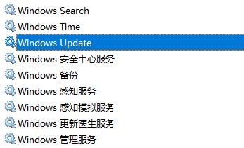 win10更新卡在27解決方法