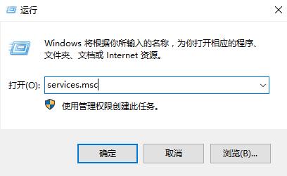 win10更新關閉后自動打開解決方法