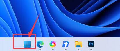 win11搜索欄怎么用詳細介紹
