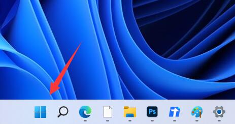 win11藍牙打開教程