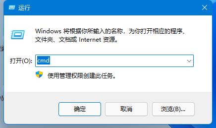 win11自動休眠后屏幕喚不醒解決方法