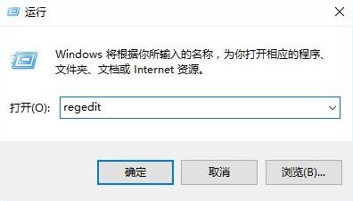 win11快捷方式小箭頭去除教程