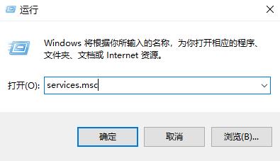 win10熱血無賴停止運行解決方法